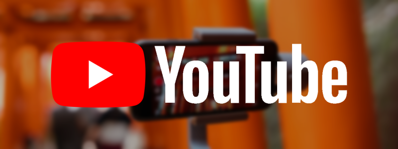 YouTube Video Player Banner